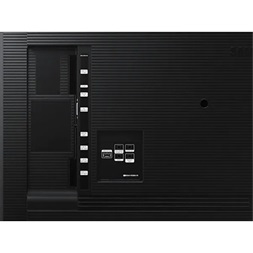 Samsung 43" QB43R-B 4K UHD IPS LFD kijelző