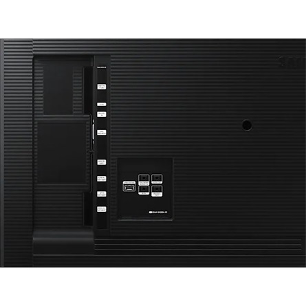 Samsung 43" QB43R-B 4K UHD IPS LFD kijelző