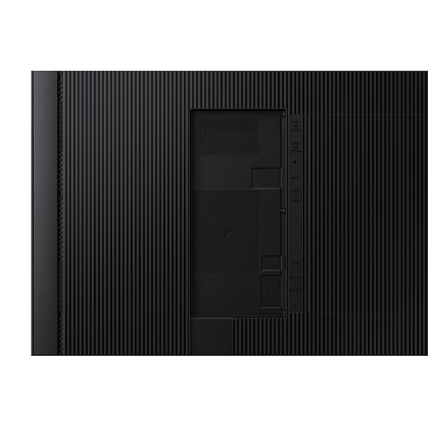 Samsung 55" QMC Crystal 4K UHD VA LFD kijelző