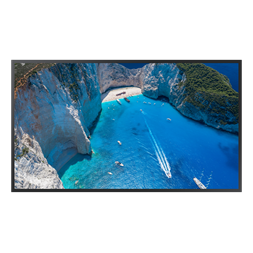 Samsung 75" LH75OMAEBGBXEN Signage OMA 4K UHD ADS kültéri LFD kijelző