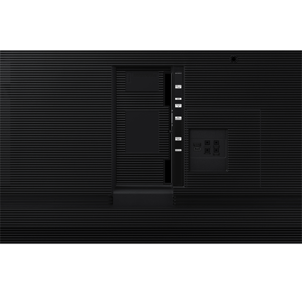 Samsung 85" QB85R 4K UHD New Edge LFD kijelző