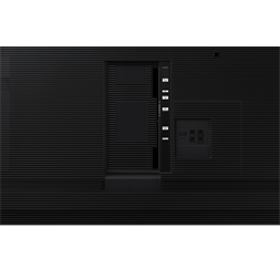 Samsung 85" QB85R 4K UHD New Edge LFD kijelző