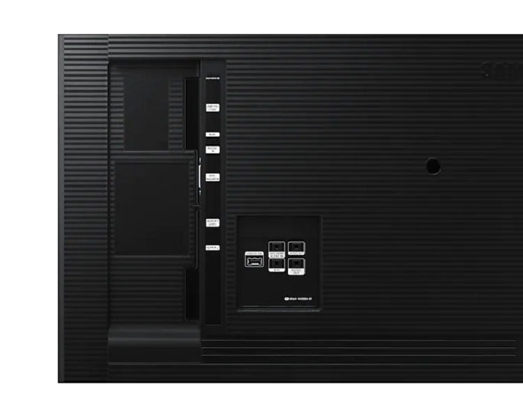 Samsung 85" QB85R-B 4K UHD VA LFD kijelző