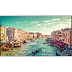 Samsung 85" QM85R 4K UHD New Edge LFD kijelző