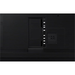 Samsung 85" QM85R 4K UHD New Edge LFD kijelző