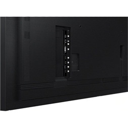 Samsung 85" QM85R 4K UHD New Edge LFD kijelző