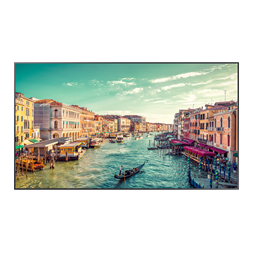 Samsung 85" QMR 4K UHD VA LFD kijelző