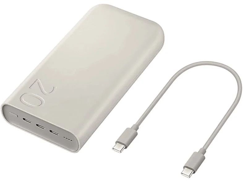 Samsung EB-P4520XUEGEU 20000mAh bézs powerbank