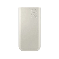 Samsung EB-P4520XUEGEU 20000mAh bézs powerbank