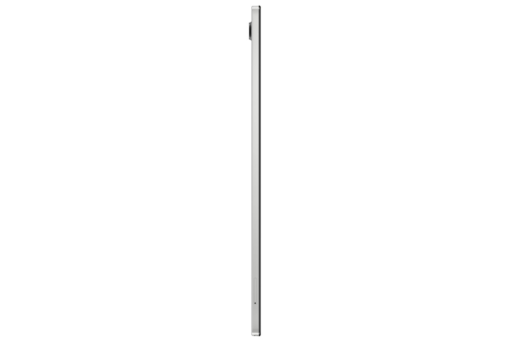 Samsung Galaxy Tab A8 (SM-X205) 10,5" 32GB ezüst LTE tablet