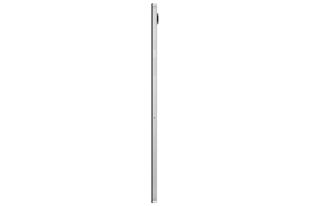 Samsung Galaxy Tab A8 (SM-X205) 10,5" 32GB ezüst LTE tablet