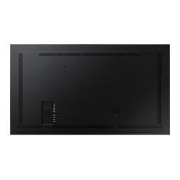 Samsung 85" QM85R-B 4K UHD VA LFD kijelző
