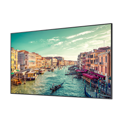 Samsung 85" QM85R-B 4K UHD VA LFD kijelző
