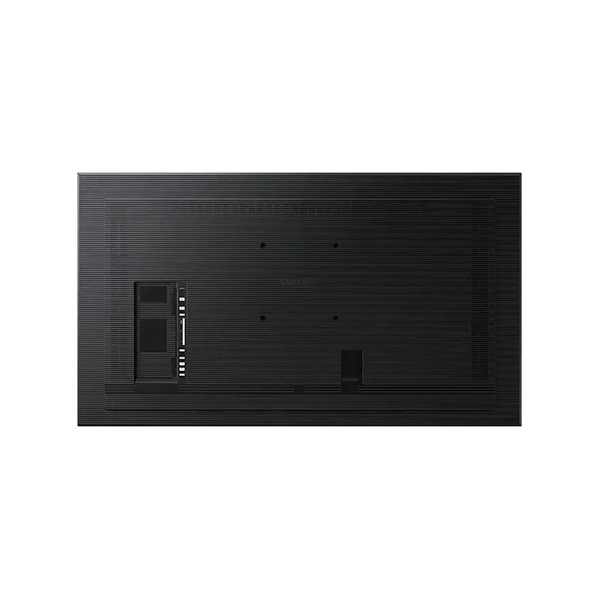 Samsung 75" QMB Quantum Processor Signage 4K UHD VA smart LED LFD kijelző