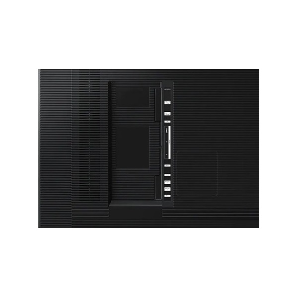Samsung 75" QMB Quantum Processor Signage 4K UHD VA smart LED LFD kijelző
