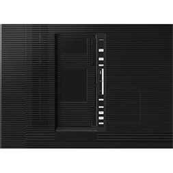 Samsung 75" QMB Quantum Processor Signage 4K UHD VA smart LED LFD kijelző