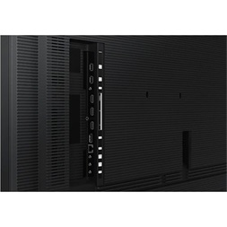 Samsung 75" QMB Quantum Processor Signage 4K UHD VA smart LED LFD kijelző