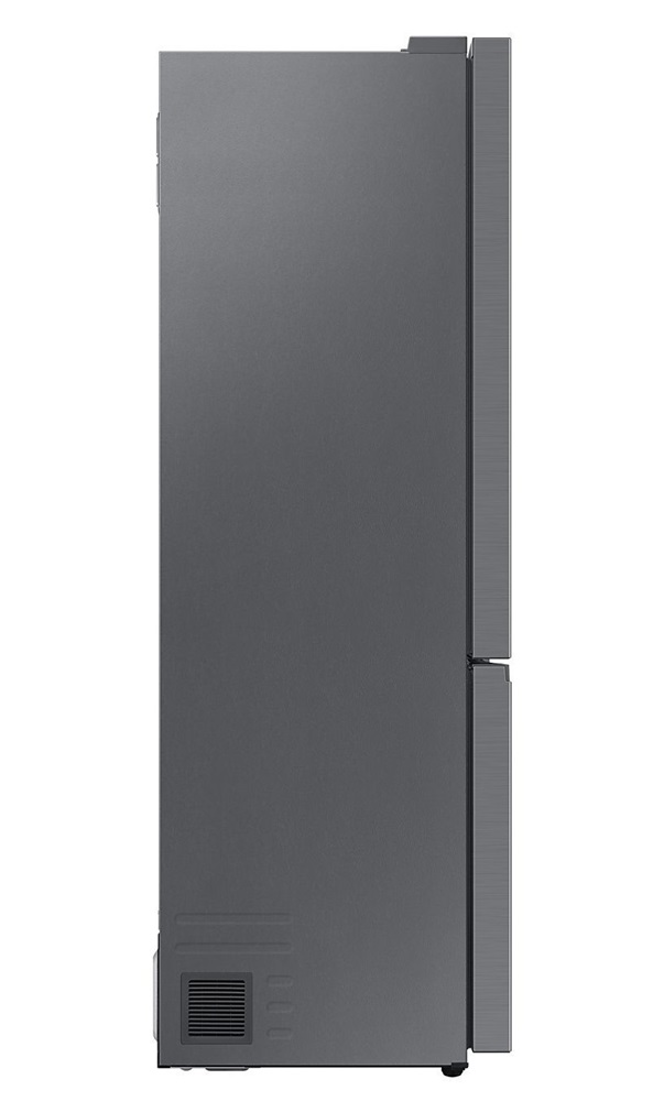 Samsung RB53DG706CS9EO inox, alulfagyasztós, Hűtő:370L, Fagyasztó:168L, No frost hűtőszekrény (Újszerű)