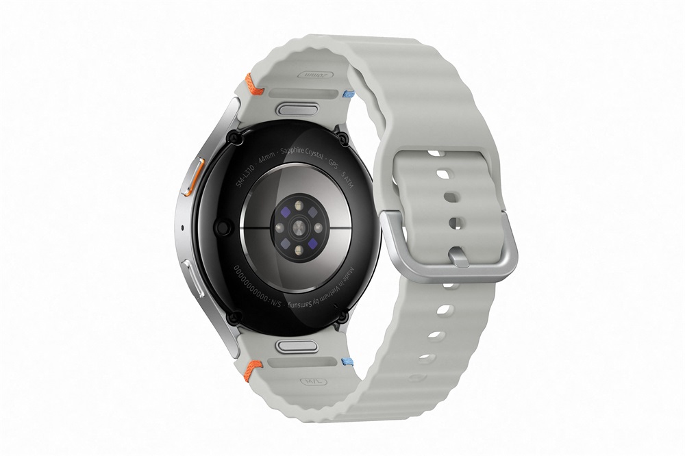 Samsung SM-L310NZSAEUE Galaxy Watch7 BT (44mm) ezüst okosóra