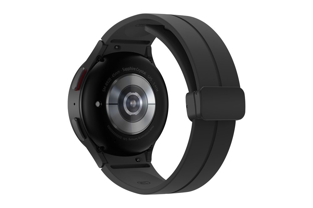 Samsung SM-R925FZKAEUE Galaxy Watch 5 Pro (45mm) LTE fekete okosóra