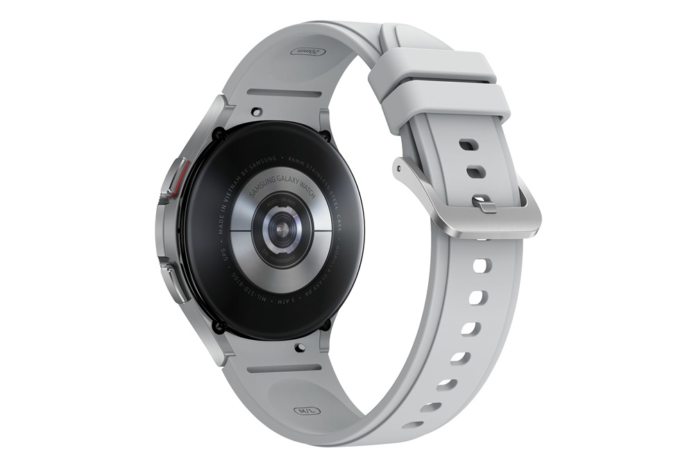 Samsung SM-R890NZSAEUE Galaxy Watch 4 Classic (46mm) ezüst okosóra