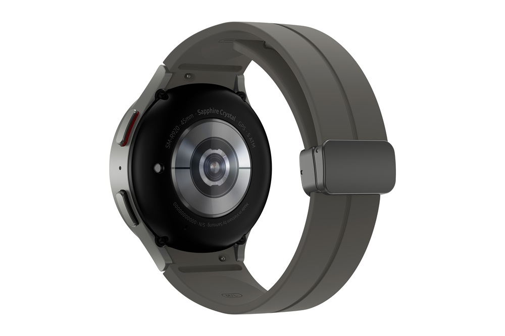 Samsung SM-R925FZTAEUE Galaxy Watch 5 Pro (45mm) LTE titánium okosóra (Újracsomagolt)