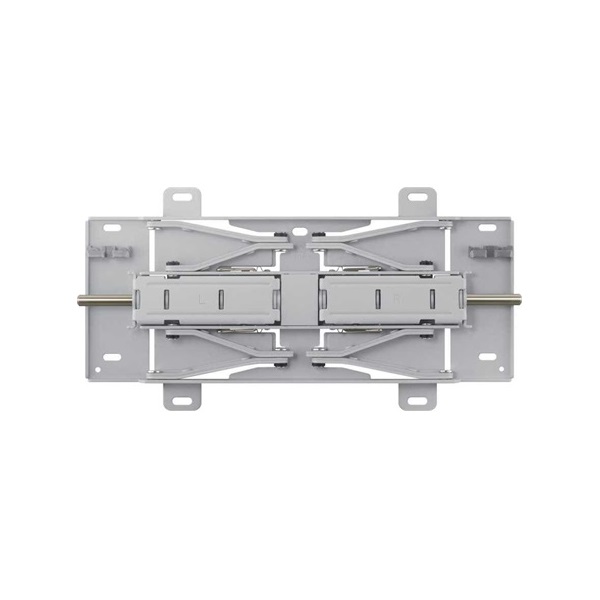 Samsung Smart Signage Wall Mount 75" szürke fali monitor tartó