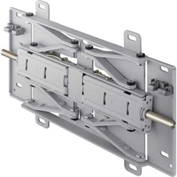 Samsung Smart Signage Wall Mount 75" szürke fali monitor tartó