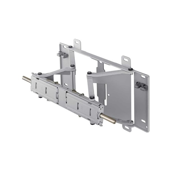 Samsung Smart Signage Wall Mount 75" szürke fali monitor tartó