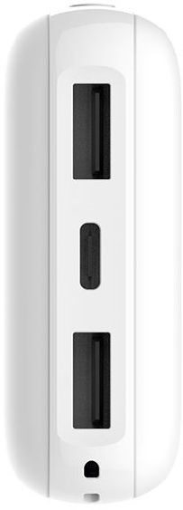 Silicon Power Share C200 20000mAh LiPo fehér power bank