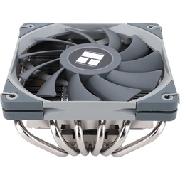 THERMALRIGHT AXP-120 X67 processzor hűtő aluminium