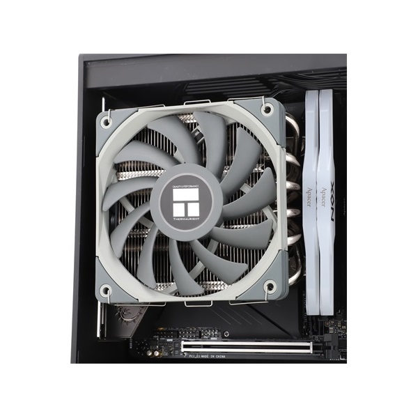 THERMALRIGHT AXP-120 X67 processzor hűtő aluminium