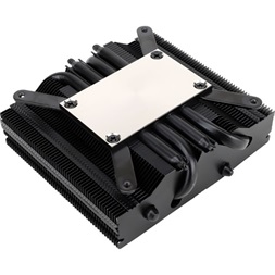 THERMALRIGHT AXP-90 X47 BLACK processzor hűtő fekete