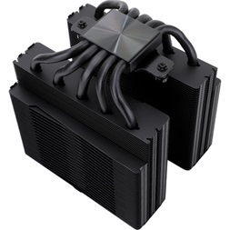 THERMALRIGHT FROST COMMANDER 140 BLACK processzor hűtő fekete