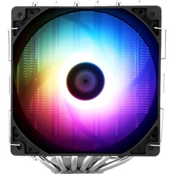THERMALRIGHT Peerless Assassin 120 SE ARGB processzor hűtő aluminium