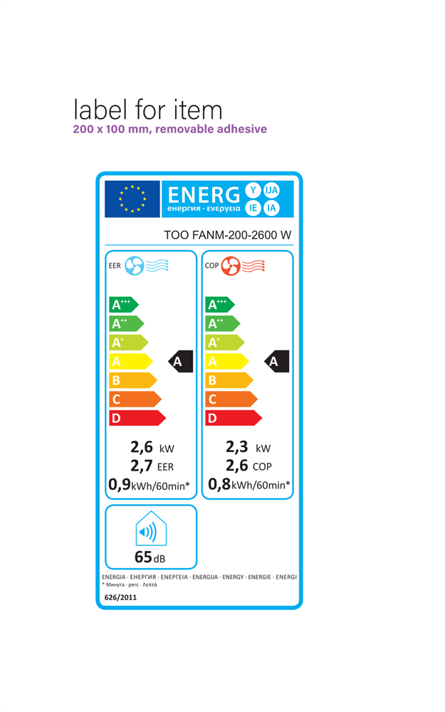 TOO FANM-200-2600 W TUNDRA mobil klíma, hűt-fűt, WiFi, távirányító, beépítő keret, 2600W