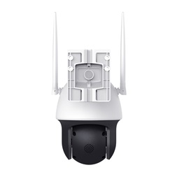 TP-Link VIGI C540-4G(4mm) /Kültéri/4MP/4mm/IR/LED30m/FullColor/Smart/Auto Tracking/kétirányú hang/ 4G IP PT kamera