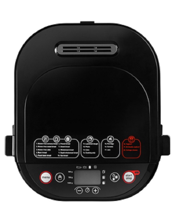 Tefal PF240E38 rozsdamentes acél kenyérsütő