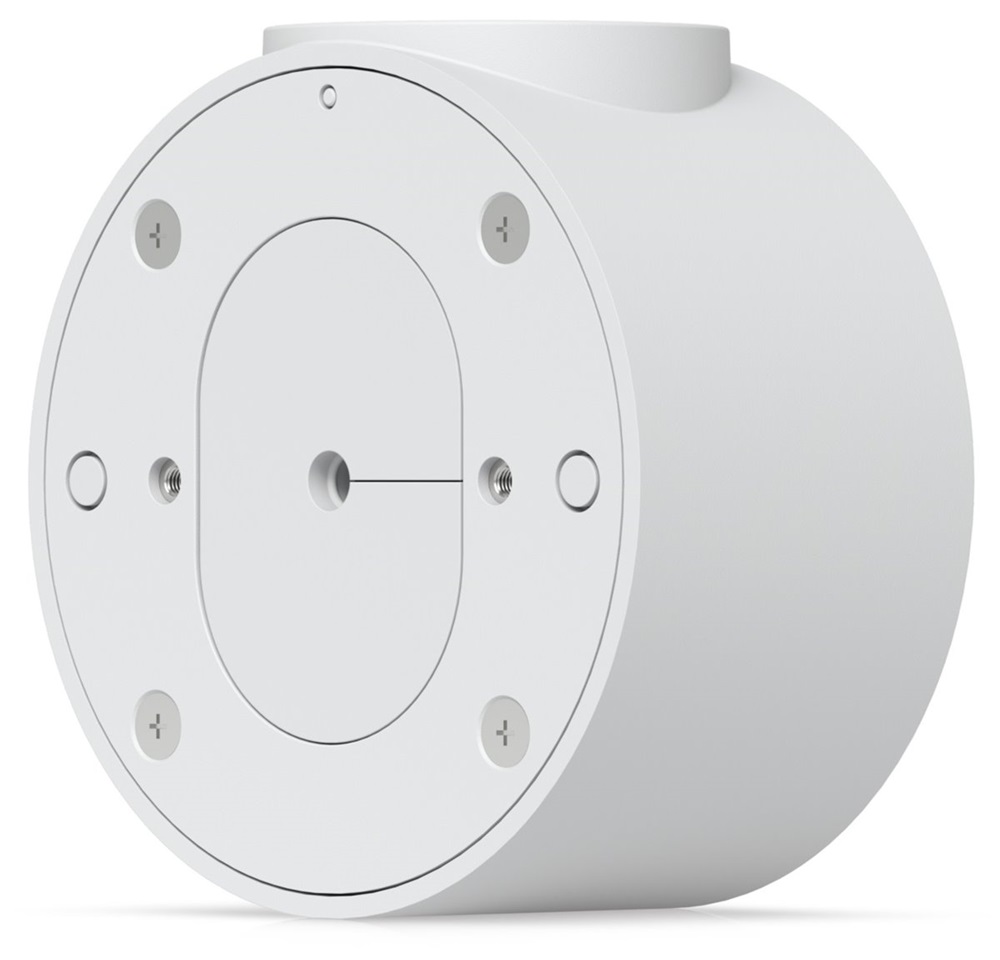 Ubiquiti UACC-Camera-CJB-W fehér vandálbiztos kamera kötődoboz