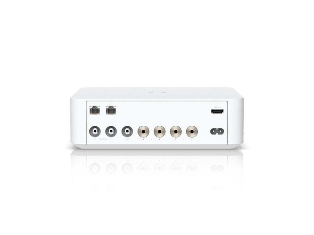 Ubiquiti UPL-AMP-W Prémium sztereó fehér hangsugárzó erősítő