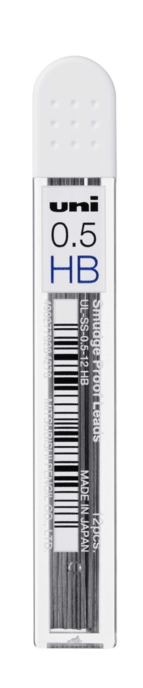 Uni ULSS 0,5mm HB nyomósirón betét