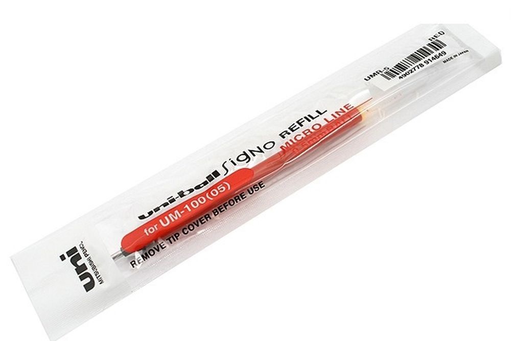 Uni UMR-5 piros zselésirón betét