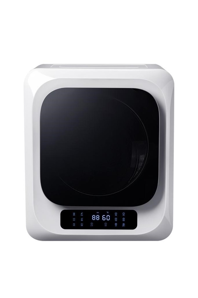 VOV VOVD205WCWF mini fehér, 2,5 kg, kondenzációs, szárítógép