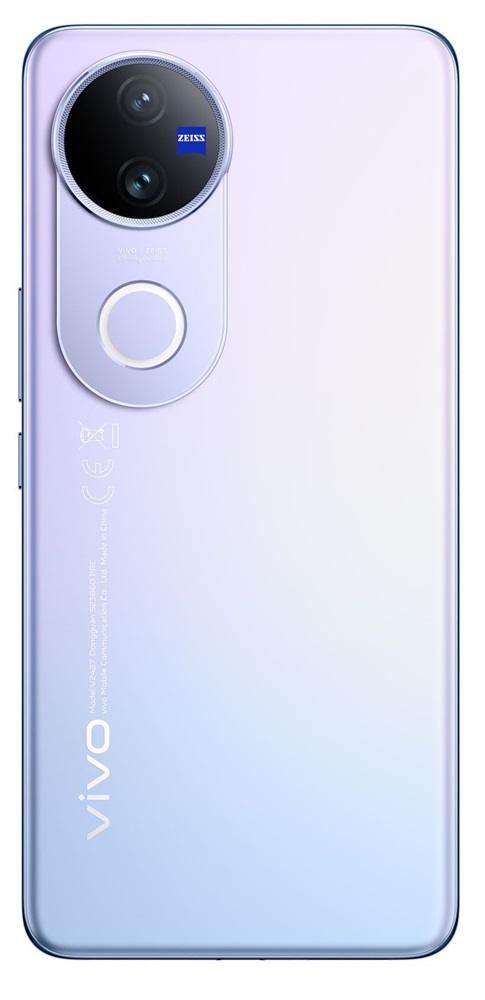 Vivo V50 6,77" 5G 12/512GB DualSIM lila okostelefon