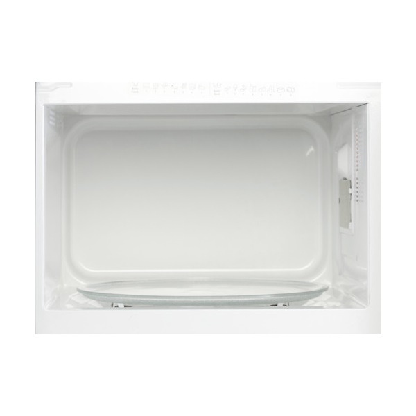 Whirlpool MWP 251 SB 900W 25L fekete mikrohullámú sütő