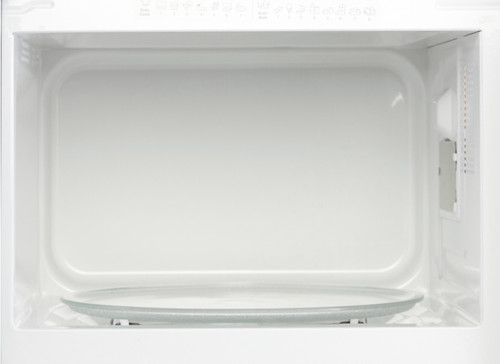 Whirlpool MWP 251 SB 900W 25L fekete mikrohullámú sütő