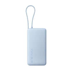 Xiaomi 67W 20000 (Integrated Cable) kék power bank