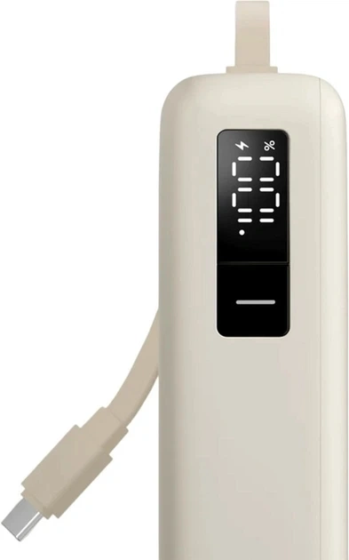 Xiaomi 67W 20000 (Integrated Cable) világosbarna power bank