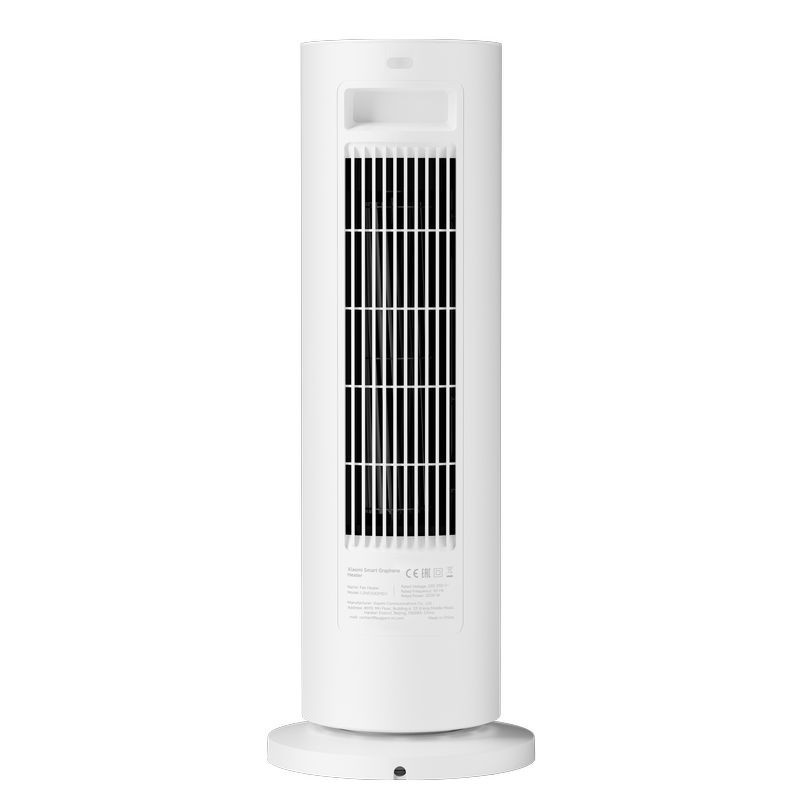 Xiaomi BHR084SEU Smart Graphene Heater okos álló hősugárzó