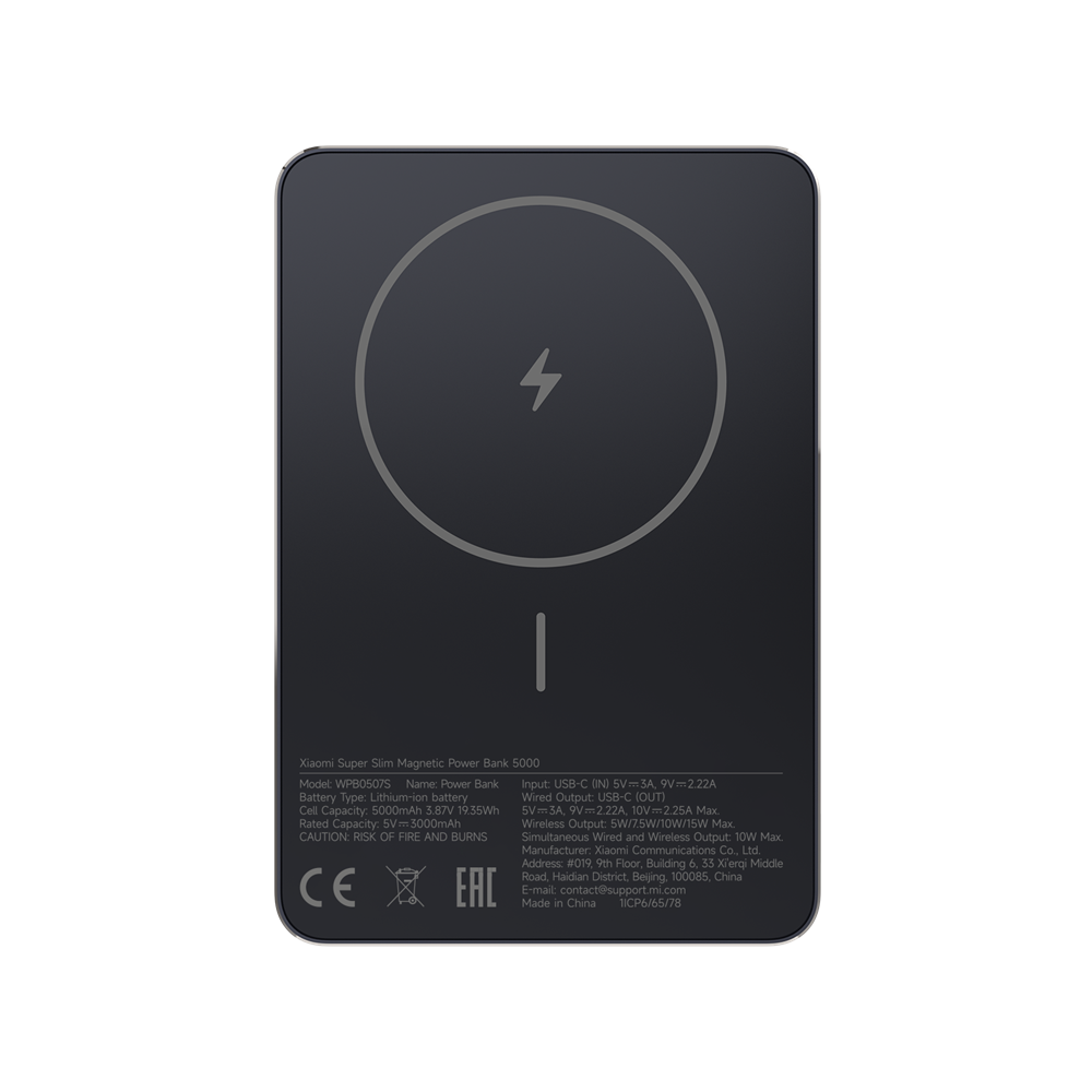 Xiaomi BHR08PMGL Super Slim Magnetic 5000mAh fekete power bank